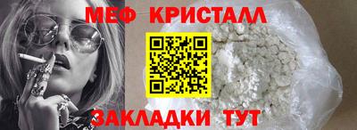 бошки Лесосибирск
