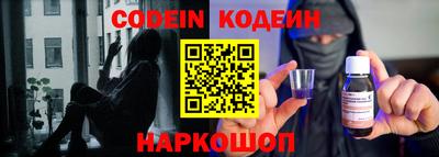 дурь Ливны