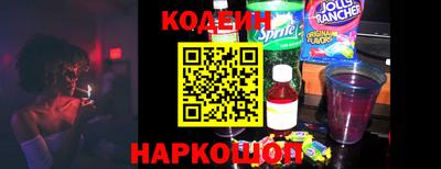 метамфетамин Ликино-Дулёво