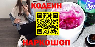 метамфетамин Ликино-Дулёво