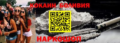 метамфетамин Ликино-Дулёво