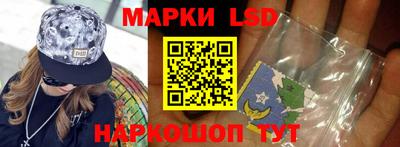 дурь Ливны