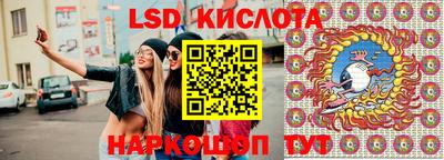 метамфетамин Ликино-Дулёво