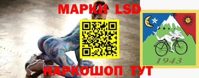 дурь Ливны