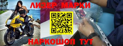 дурь Ливны