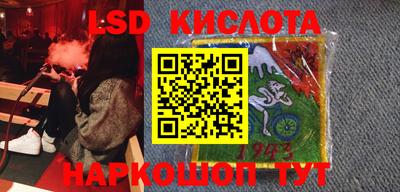 метамфетамин Ликино-Дулёво