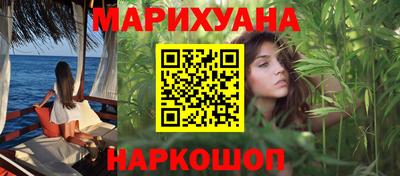 метамфетамин Ликино-Дулёво
