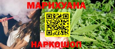 дурь Ливны