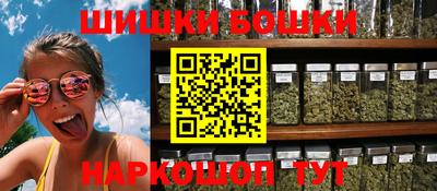 метамфетамин Ликино-Дулёво