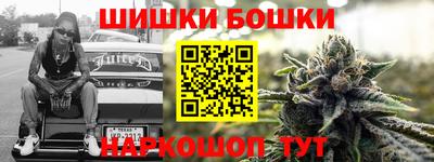 метамфетамин Ликино-Дулёво