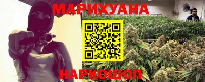 бошки Лесосибирск