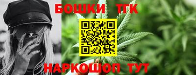 дурь Ливны