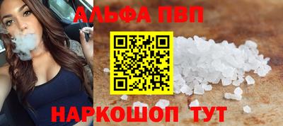 дурь Ливны