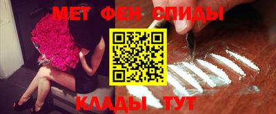 дурь Ливны