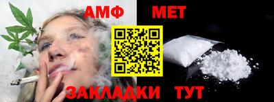 дурь Ливны