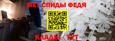 бошки Лесосибирск