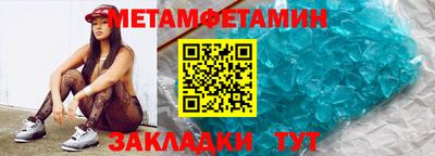 дурь Ливны