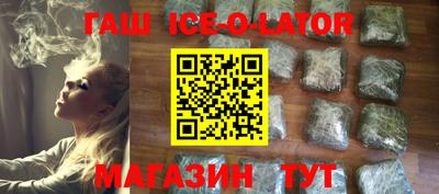 метамфетамин Ликино-Дулёво