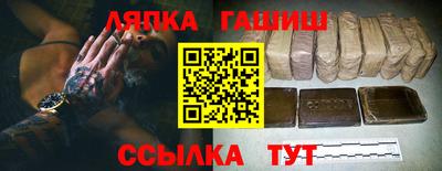 дурь Ливны