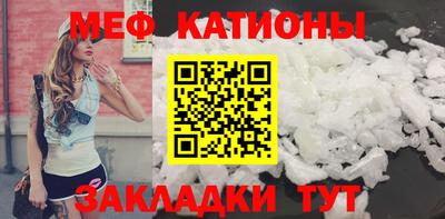 метамфетамин Ликино-Дулёво